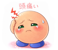 820840337