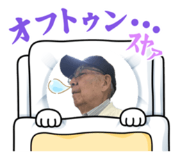 820851142