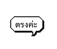 820852121