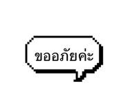 820852123