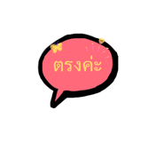 820852124
