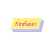 820852126