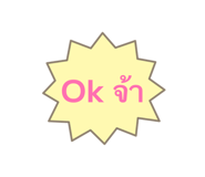 820852128