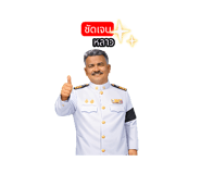 820858153