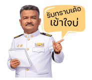 820858154