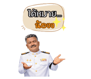 820858155