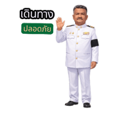 820858173