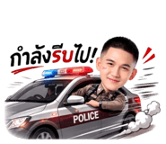 820858941