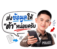 820858942