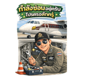 820858955