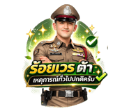 820858963