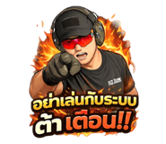 820858966