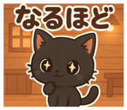 820859350
