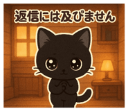 820859351