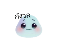 820867711