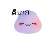 820867715