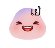 820867718