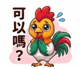 820875007