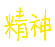 820875238