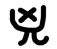 820875239