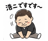 820877391