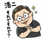 820877392