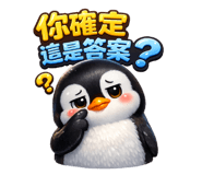820879000