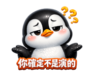 820879016
