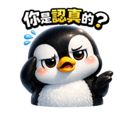 820879019