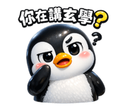 820879024
