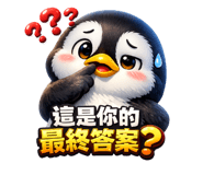 820879028