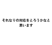 820879420