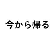 820879421