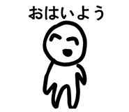 820879422