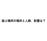 820879423