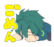 820880050