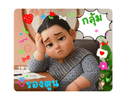 820886949