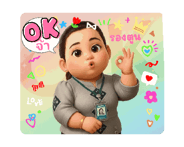820887172