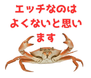 820887985