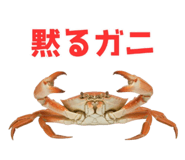 820887997