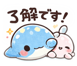 820888526