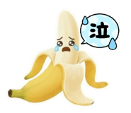 820889154