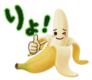 820889160