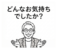 820889769