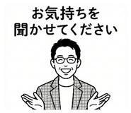 820889770
