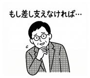 820889772