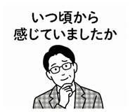 820889774