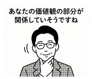 820889783