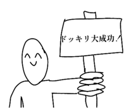 820890074