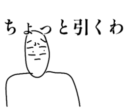 820890079